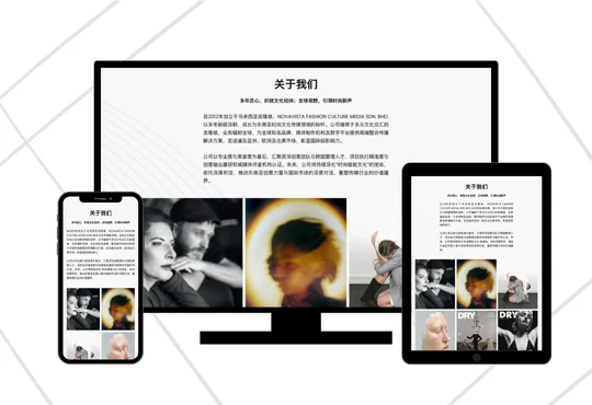 Novavista-Portfolio-Gallery-2