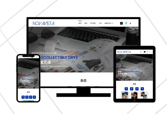 Novavista-Portfolio-Gallery-4